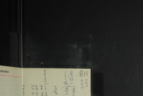 Page 371 (ddr-densho-255-20-master-8ef50eb5d0)