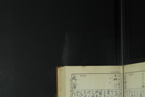 Page 165 (ddr-densho-255-11-master-113a71ab75)