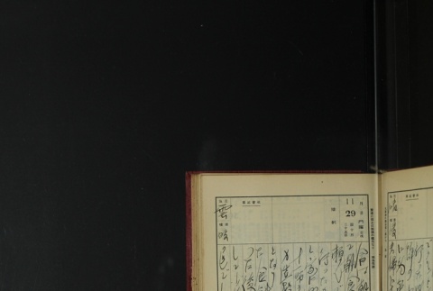 Page 357 (ddr-densho-255-3-master-b8384ce5cf)