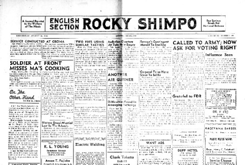 Rocky Shimpo Vol. 11, No. 104 (August 30, 1944) (ddr-densho-148-39)