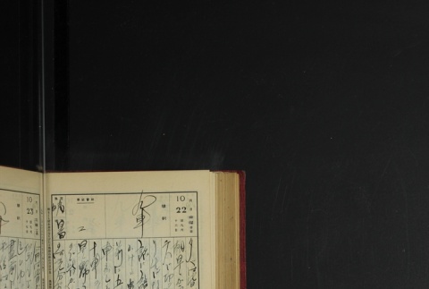 Page 318 (ddr-densho-255-3-master-ea20ebec9a)