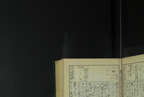 Page 101 (ddr-densho-255-8-master-e7aef42d62)