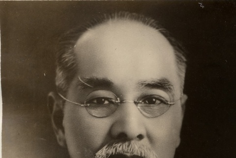 Portrait of Lin Sen (ddr-njpa-1-865)