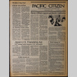 Pacific Citizen, Vol. 86, No. 12 (March 31, 1978) (ddr-pc-50-12)