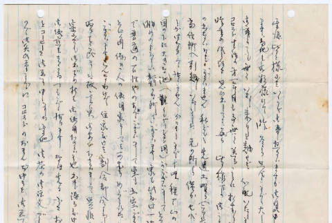 Letter to T. Takeda (ddr-densho-501-278)