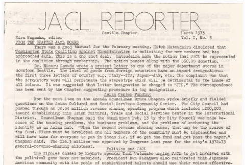 Seattle Chapter, JACL Reporter, Vol. X, No. 3, March 1973 (ddr-sjacl-1-152)