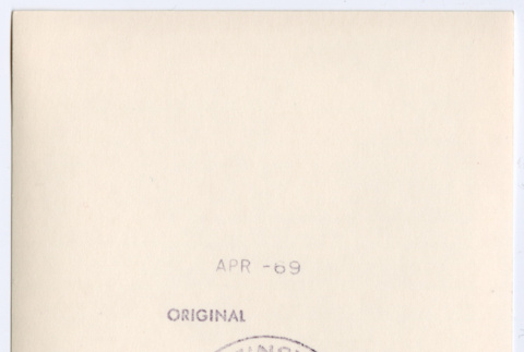 Back (ddr-densho-377-2021-mezzanine-be8bd4eaf5)