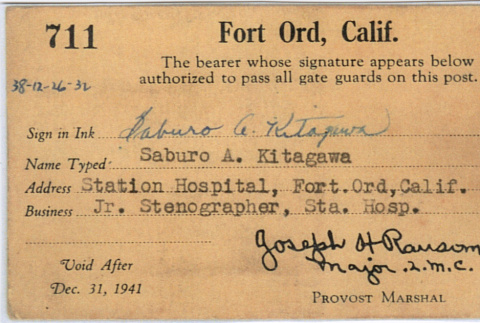 Document (ddr-densho-539-78-mezzanine-e13a9f9e1d)