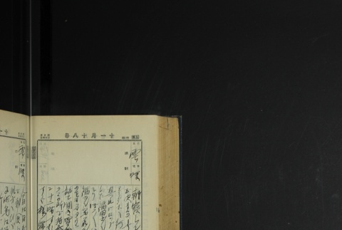 Page 344 (ddr-densho-255-4-master-9aac25cf83)