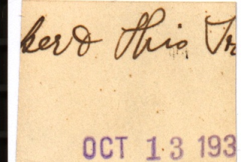 Back (ddr-njpa-4-1098-master-c1817fe105)