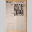 Pacific Citizen, Vol. 76, No. 23, (June 15, 1973) (ddr-pc-45-23)