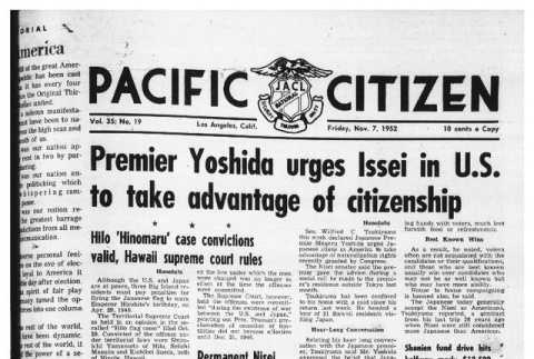 The Pacific Citizen, Vol. 35 No. 19 (November 7, 1952) (ddr-pc-24-45)