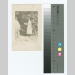 Man and woman standing by trees (ddr-densho-255-63)