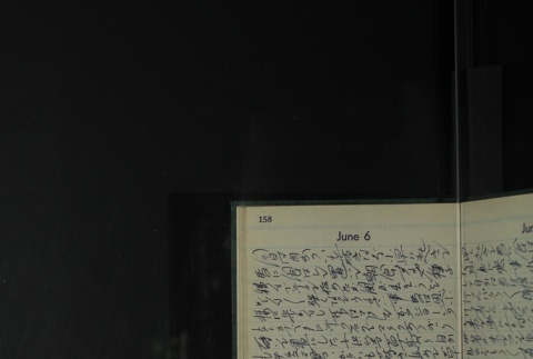 Page 160 (ddr-densho-255-27-master-f9c1bdb376)