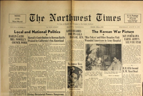 The Northwest Times Vol. 4 No. 70 (August 30, 1950) (ddr-densho-229-239)