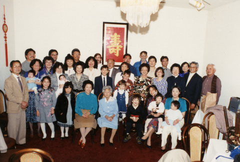 [Group portrait of the Kawase family] (ddr-csujad-56-254)