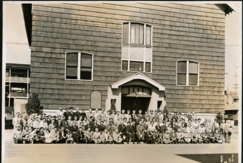 Seattle Japanese Methodist Episcopal Church group photograph (ddr-densho-395-57)