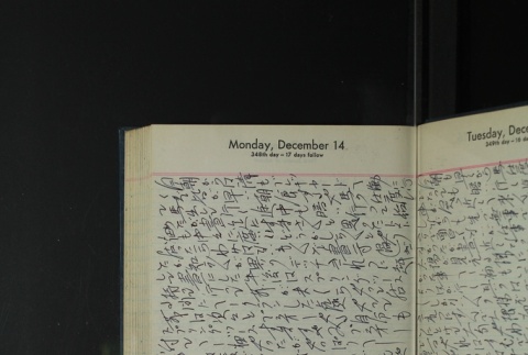 Page 354 (ddr-densho-255-19-master-11da02d947)