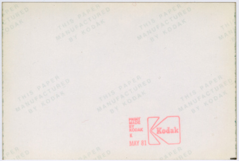 Back (ddr-densho-377-2293-mezzanine-cc35c25377)