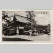 Yasaka Shrine (ddr-densho-426-879)