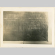 Honor roll blue print (ddr-densho-37-1269)