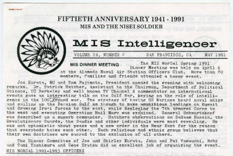 MIS Intelligencer Volume 24 No. 2 (ddr-densho-1007-1103)