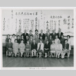 Organization group photograph (ddr-densho-359-1210)