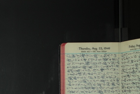 Page 236 (ddr-densho-255-23-master-149fd0d225)