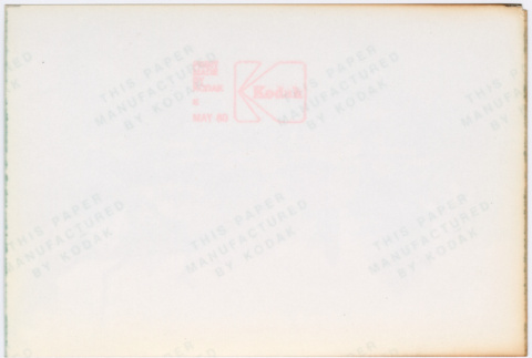 Back (ddr-densho-377-1770-mezzanine-2589ef30b0)