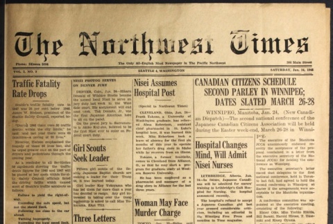 The Northwest Times Vol. 2 No. 9 (January 24, 1948) (ddr-densho-229-81)