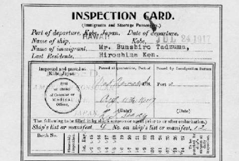 Immigrant inspection card (ddr-densho-23-12)