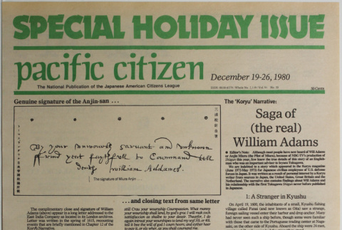 Pacific Citizen, Vol. 91, No. 2119 (December 19-26, 1980) (ddr-pc-52-45)