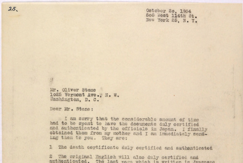 Letter from Lawrence Fumio Miwa to Oliver Ellis Stone (ddr-densho-437-203)