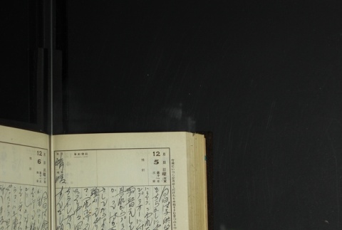 Page 364 (ddr-densho-255-14-master-6926df5299)