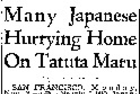 Many Japanese Hurrying Home On Tatuta Maru (November 3, 1941) (ddr-densho-56-513)