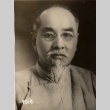 Portrait of Lin Sen (ddr-njpa-1-865)