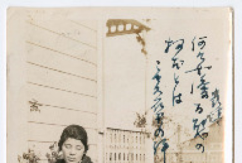 Photograph (ddr-densho-480-107-mezzanine-9370775cd6)