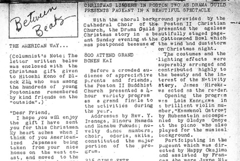 Page 4 of 6 (ddr-densho-145-205-master-77accdf7c0)