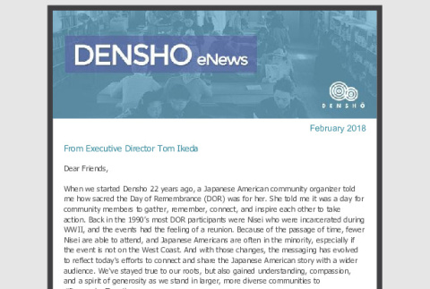 Densho eNews, February 2018 (ddr-densho-431-139)