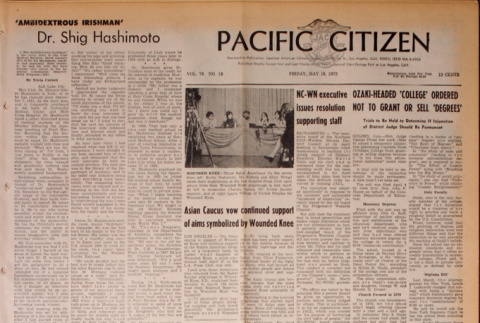 Pacific Citizen, Vol. 76, No. 19, (May 18, 1973) (ddr-pc-45-19)
