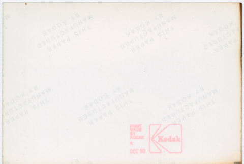 Back (ddr-densho-377-2308-mezzanine-cbd853d7bf)