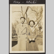 Ray and Michi (ddr-densho-287-240)