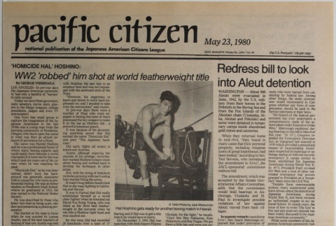 Pacific Citizen, Vol. 90, No. 2094 (May 23, 1980) (ddr-pc-52-20)