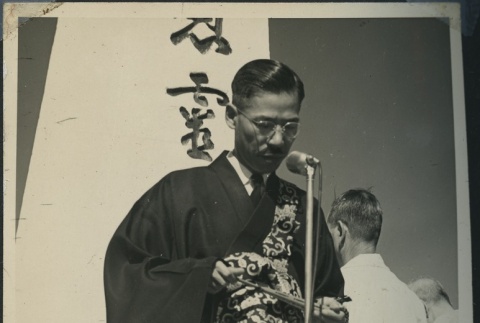 Rev. Shinjo Nagatomi (ddr-manz-4-246)