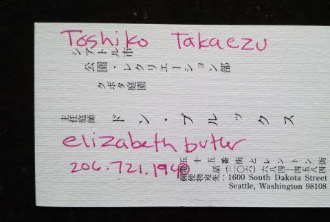 Business card with Don Brooks' name written in Japanese, Toshiko Takaezu and Elizabeth Butler written in English (ddr-densho-354-2345)