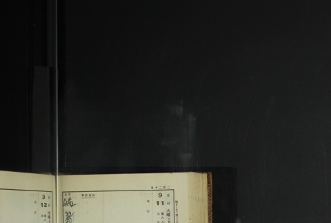 Page 276 (ddr-densho-255-11-master-0470f48083)