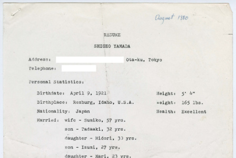 Shigeo Yamada resume (ddr-densho-1007-986)