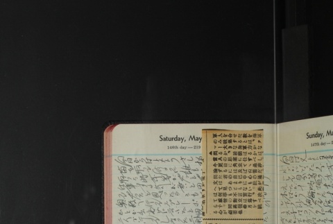 Page 154 (ddr-densho-255-22-master-0da76e5f5c)