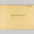 Envelope of Sueo Asayama photographs (ddr-njpa-5-76)