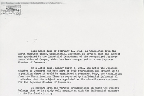 Case file for Keizaburo Koyama from the Federal Bureau of Investigation. Page 3 of 6. (ddr-one-5-100)